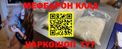 a pvp Нарткала