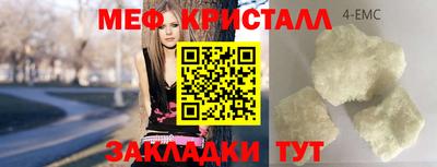 гидропоника Нальчик