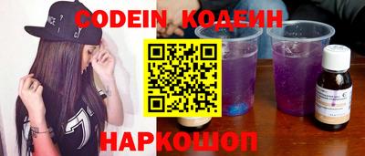a pvp Нарткала
