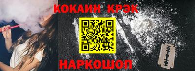 гидропоника Нальчик
