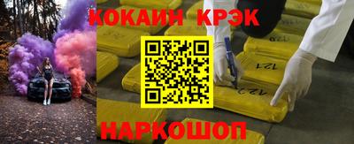 a pvp Нарткала
