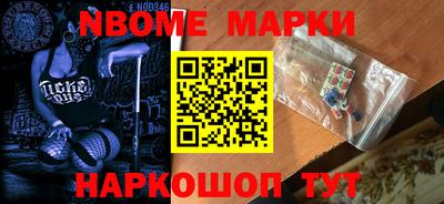 гидропоника Нальчик