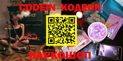 гидропоника Нальчик