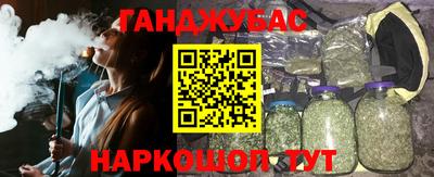 гидропоника Нальчик