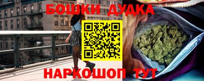 a pvp Нарткала