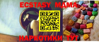 a pvp Нарткала