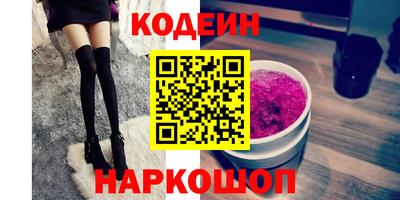 гидропоника Нальчик