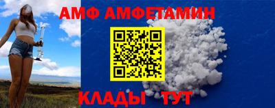 a pvp Нарткала