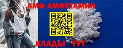гидропоника Нальчик