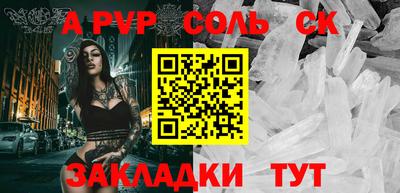 гидропоника Нальчик