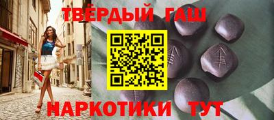 гидропоника Нальчик
