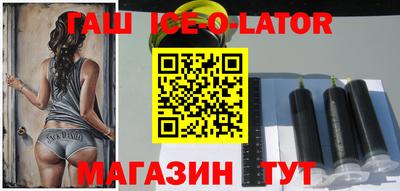 a pvp Нарткала
