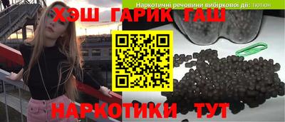 a pvp Нарткала