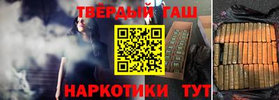 a pvp Нарткала