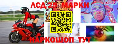 a pvp Нарткала