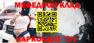 a pvp Нарткала