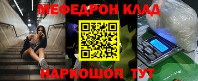 a pvp Нарткала