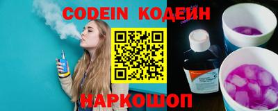 гидропоника Нальчик