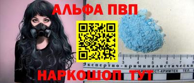 гидропоника Нальчик